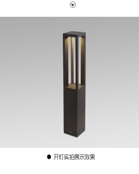阿里草坪灯