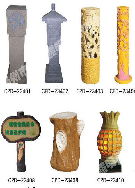 CPD23401.jpg